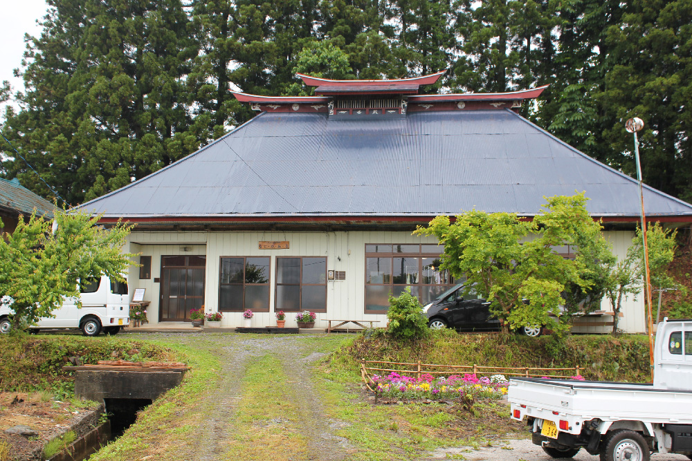 ふれあい交流館なに～か・あ～る